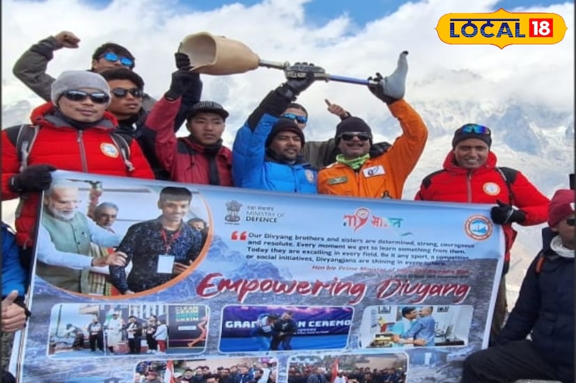 তাঁর ফিটনেস যাত্রা শুরু হয়েছিল ম্যারাথনে অংশ নিয়ে। ভারতজুড়ে ৫৫টি ম্যারাথন শেষ করার পর, উদয় পাহাড় চড়ার সিদ্ধান্ত নেন।