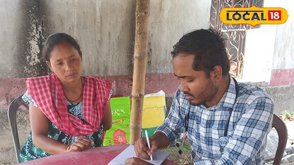 প্রাথমিক চিকিৎসা 