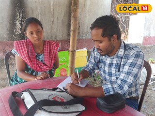 প্রাথমিক চিকিৎসা 