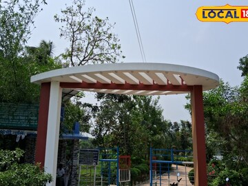 দিঘীর
