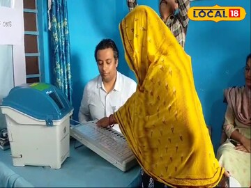 প্রশিক্ষণ