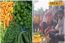 কৃত্রিম রং দেওয়া শাকসবজি টানা খেলে হতে পারে এই ভয়ঙ্কর অসুখ