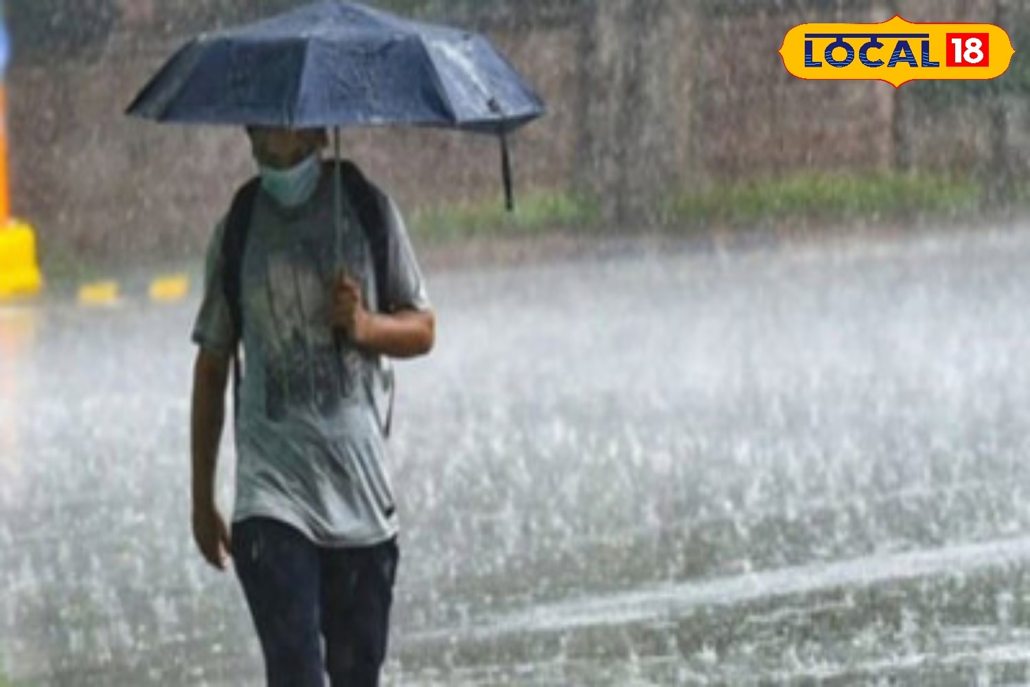 Kolkata Temperature-Rain Alert: পুরুলিয়া- ৩৭.৭ ডিগ্রি সেলসিয়াস (স্বাভাবিকের চেয়ে ১.২ ডিগ্রি বেশি), ব্যারাকপুর- ৩২.৬ ডিগ্রি সেলসিয়াস (স্বাভাবিকের চেয়ে ৩ ডিগ্রি কম), শ্রীনিকেতন- ৩৪.২ ডিগ্রি সেলসিয়াস (স্বাভাবিকের চেয়ে ২ ডিগ্রি কম)।