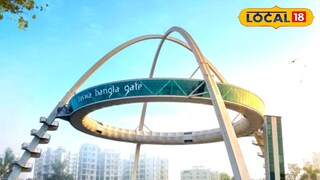 বিশ্ব বাংলা সরণী 