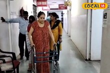 ইএসআই হাসপাতালে দু'লাখ টাকার অপারেশন হল সম্পূর্ণ বিনামূল্যে!