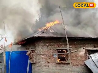 দাউ দাউ করে আগুন জ্বলছে