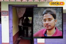 বাড়ি থেকে আসছিল বিকট দুর্গন্ধ! ভিতরে কেবল বাবা-ছেলে, পুলিশ এসে যা উদ্ধার করল...
