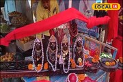 বঙ্গজীবনে চড়কপুজো এল কোথা থেকে? চৈত্র অবসানে জানুন এই লোকপার্বণের নিয়ম
