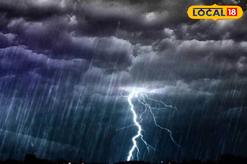 এর ফলে আগামী কয়েকদিন বৃষ্টি বাড়বে দক্ষিণবঙ্গের জেলাগুলিতে। বজ্রপাতের আশঙ্কা বাড়বে। বজ্রবিদ্যুৎ-সহ বৃষ্টি; ফেয়ারলি ওয়াইড স্প্রেইড থেকে ওয়াইড স্প্রেইড রেইন হবে দক্ষিণবঙ্গে।