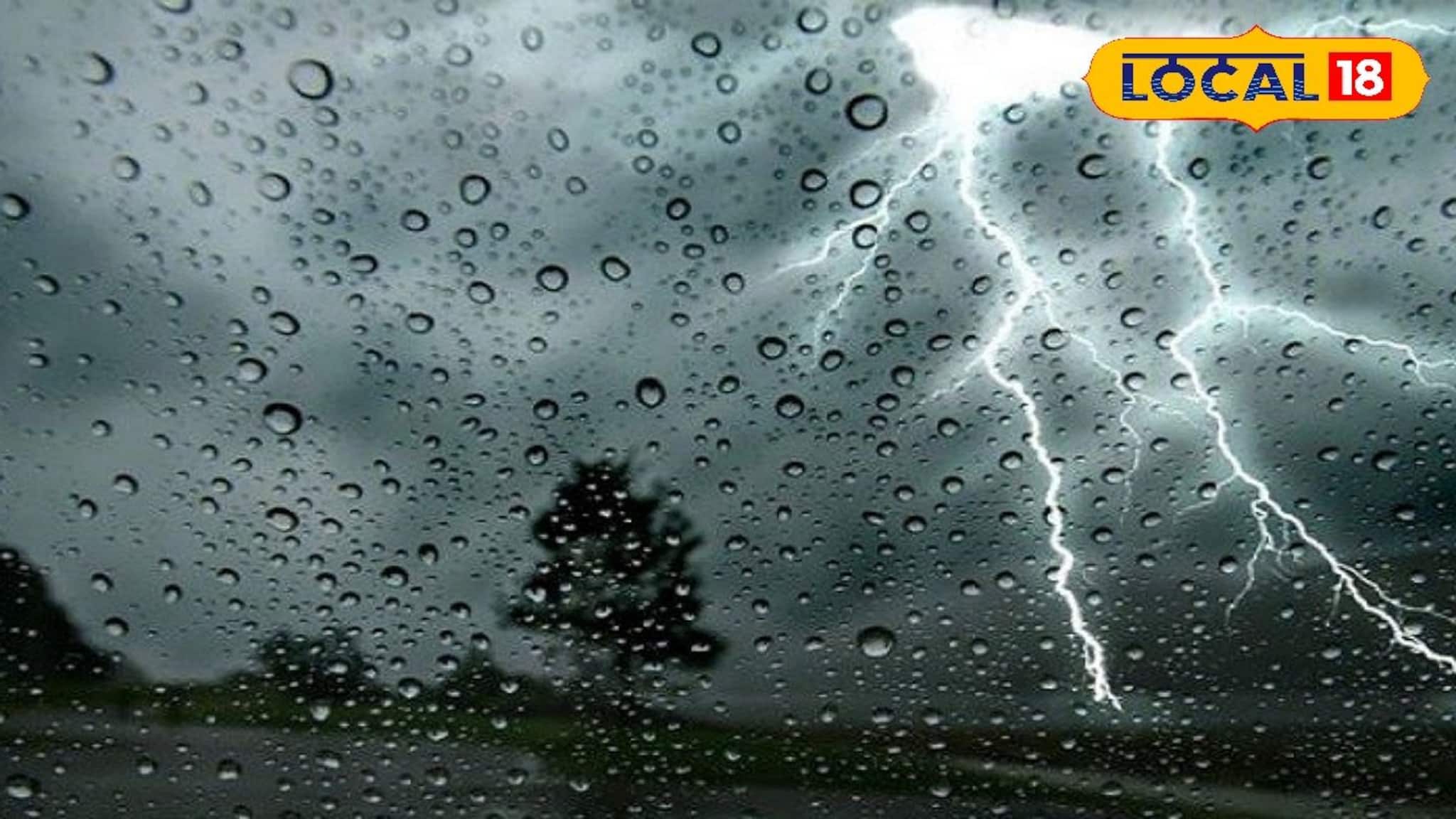 IMD Weather Update: আগামী দু’দিনে তেড়ে বৃষ্টির আশঙ্কা! কোন কোন জেলায় বাড়বে দুর্যোগ, দেখুন আপডেট