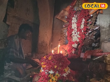 গুপ্তমনি