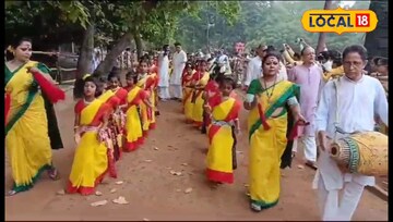 বসন্ত