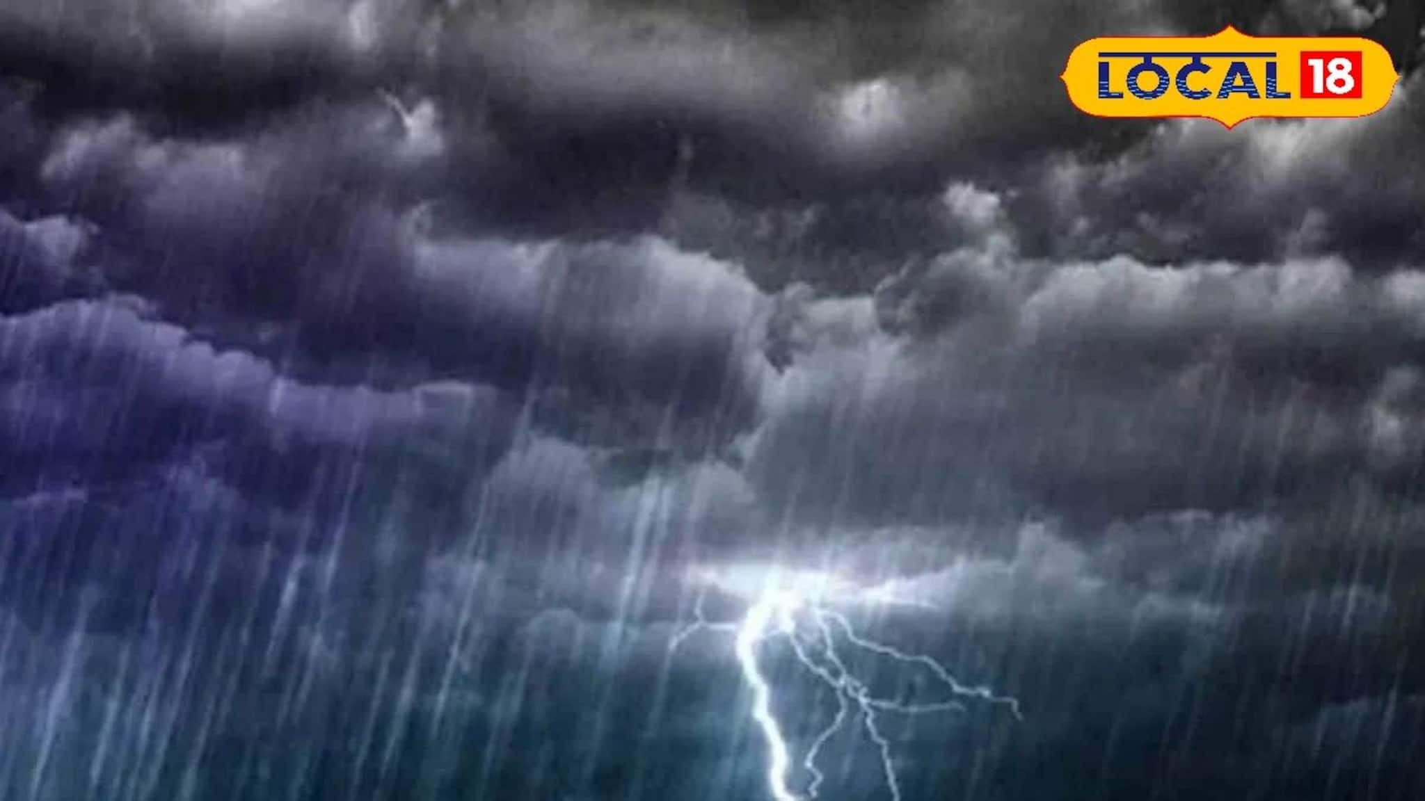 IMD Weather Update: ধেয়ে আসছে শিলাবৃষ্টি-সহ ঝড়! রাজ্যের একাধিক জেলায় দুর্যোগের সম্ভাবনা! দেখুন আপডেট