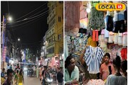শেষ বেলায় চৈত্র সেলের জমজমাট বিকিকিনি