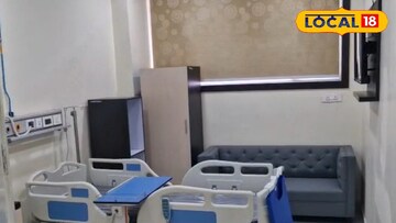 আসানসোলে