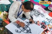 শিল্পের দুরন্ত বাণিজ্যিকরণ, হাতে আঁকা জামা নতুন ট্রেন্ড নববর্ষে