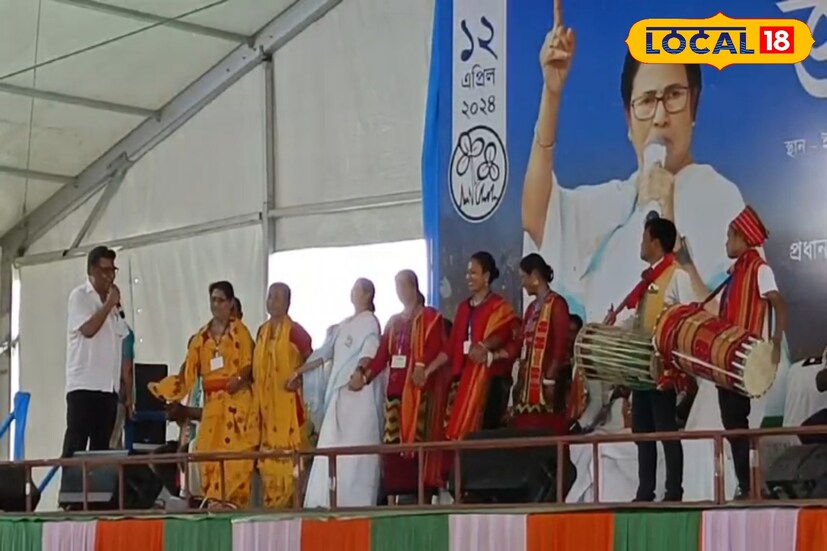 আলিপুরদুয়ারে জনসভায় এসে মুখ্যমন্ত্রী নাচ করলেন রাভা ও বোরো মহিলাদের সঙ্গে 