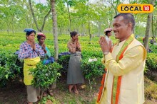 ভোট প্রচারে বেরিয়ে যা করলেন আলিপুরদুয়ারের বিজেপি প্রার্থী? দেখে অবাক সকলে