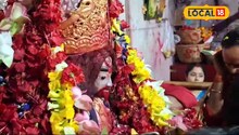 পয়লা বৈশাখের দিনে মা তারার অপরূপ রূপ দেখুন, তারাপীঠে ভিড় গেল উপচে
