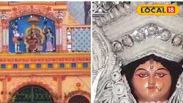 অন্নপূর্ণা