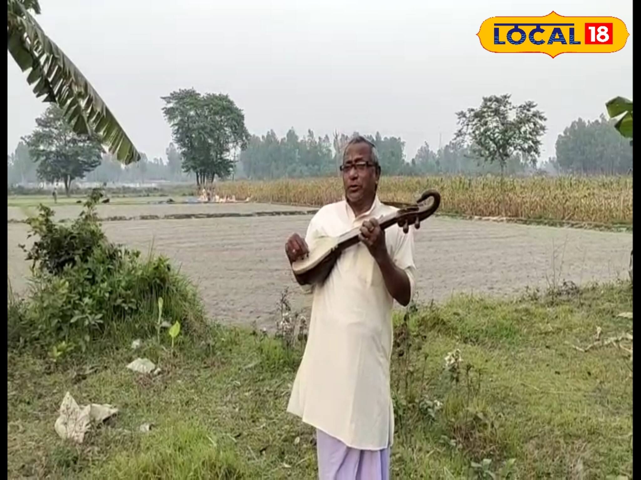 'হিংসা চাই না, শান্তিতে ভোট দিতে চাই!' ভোটের মুখে গান বাঁধলেন এই বাউলশিল্পী