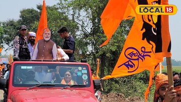 রামনবমীর