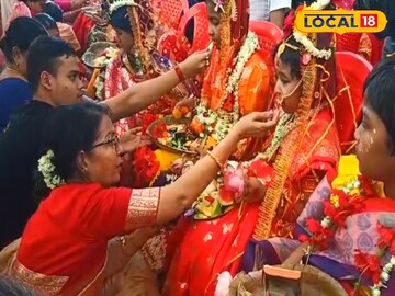 কুমারী পুজো