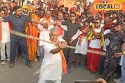 বনবন করে ঘোরাচ্ছেন লাঠি...! হঠাৎ সবাইকে চমকে দিলেন দিলীপ! দেখুন অবাক করা ভিডিও
