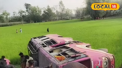 উল্টে যাওয়া পরিযায়ী শ্রমিকদের বাস