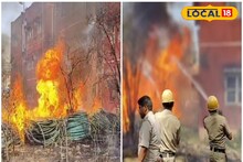 বিএসএনএল আবাসনে ভয়াবহ অগ্নিকাণ্ড! রইল ভিডিও