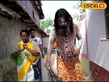 উত্তরাখণ্ডের