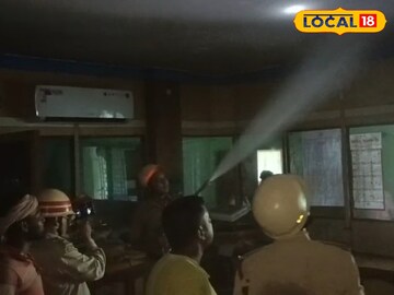 আগুন নিয়ন্ত্রণের দমকল