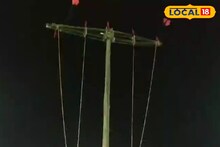 বৈশাখে অসময়ের চড়ক দেখতে এখানে উপচে পড়ে মানুষের ভিড়