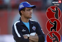 এই ক্রিকেটারদের নাম পাকা, দাদার -রাইট চিহ্ন পেলেন কোন কোন ক্রিকেটার