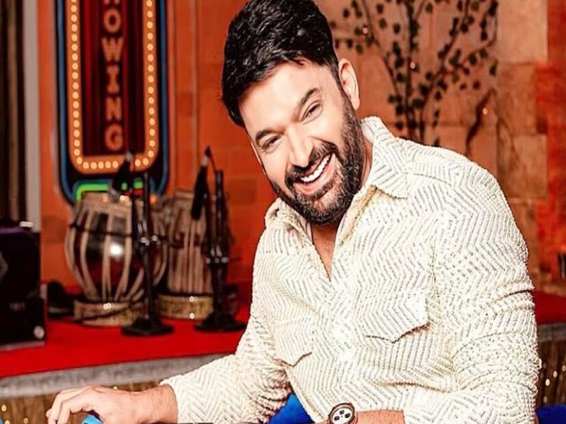 রিপোর্ট অনুযায়ী, কপিল এই মুহূর্তে ২৮০ থেকে ৩০০ কোটি টাকার মালিক। প্রতি এপিসোডে কাজ করার জন্য ৫০ লক্ষ টাকা চার্জ কপিলের। 