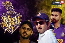 নীতিশকে নিয়ে  তোলপাড়, কোন ‘X’ কারণে খুঁজেই পাওয়া যাচ্ছে না  KKR-র এই নাইটকে
