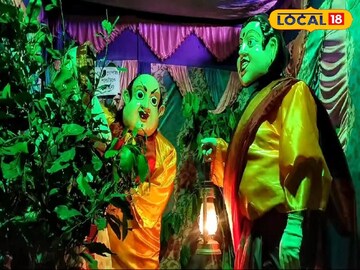 দোল