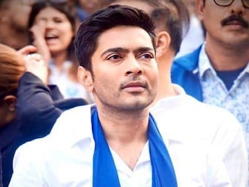 অভিষেক বন্দ্যোপাধ্যায়