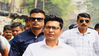 অভিষেক বন্দ্যোপাধ্যায়