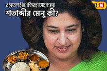 ভোটের প্রচার, বীরভূমের গরমে অভিনেত্রী শতাব্দী কী খাচ্ছেন?