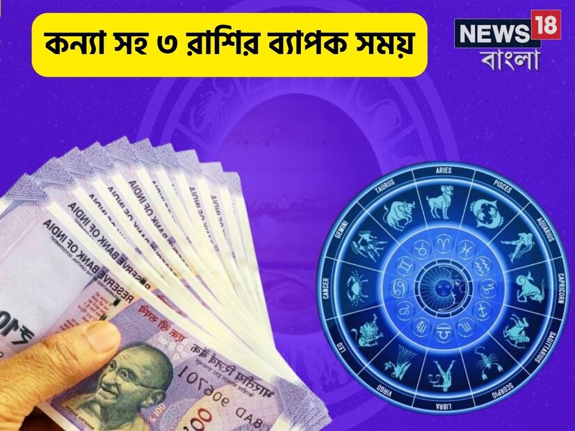 নবরাত্রির শেষ দিনে মা সিদ্ধিদাত্রীর পুজো। মা সিদ্ধিদাত্রীকে সকল কৃতিত্বের দাতা এবং সকল কর্ম সম্পন্নকারী বলে মনে করা হয়। এই পুজোর মাধ্যমে, ভক্তরা আত্মবিশ্বাসী হন এবং তাদের লক্ষ্য অর্জনে সফল হয়।