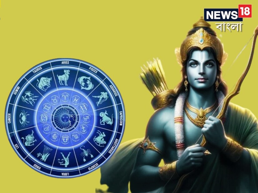 চৈত্র নবরাত্রির ৯ম মহানবমী ও রাম নবমী। এই দিনে মা সিদ্ধিদাত্রীর পুজো হয়। মহানবমীর দিনটি সমস্ত রাশির লোকদের জন্য শুভ, তবে বিশেষ করে ৩ রাশির জাতকদের জন্য খুবই সুখকর৷ মা সিদ্ধিদাত্রীর কৃপায় এই রাশির জাতক জাতিকারা তাদের শত্রুদের জয় করতে পারবেন, তাদের মনোবল শক্তিশালী করতে পারে এবং জীবনে তাদের লক্ষ্য অর্জনে সফল হতে পারে।আসুন জেনে নেওয়া যাক মহানবমীর দিনে এই রাশিগুলি কী প্রভাব ফেলবে এবং তাদের জীবনে কী ইতিবাচক পরিবর্তন আসতে পারে।