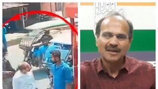 যুবকের উপরে চড়াও অধীর৷ (ছবি তৃণমূলের দেওয়া ভিডিও-র সূত্রেস সত্যতা যাচাই করেনি নিউজ ১৮ বাংলা৷)