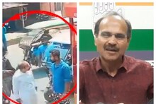 মেজাজ হারিয়ে যুবককে ধাক্কা, বহরমপুরেই বেকায়দায় অধীর! মারাত্মক অভিযোগ তৃণমূলের