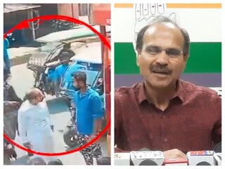 যুবকের উপরে চড়াও অধীর৷ (ছবি তৃণমূলের দেওয়া ভিডিও-র সূত্রেস সত্যতা যাচাই করেনি নিউজ ১৮ বাংলা৷)