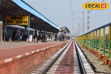 দিঘা যাওয়া এবার আরও সহজ ও সস্তা! তিন জোড়া স্পেশাল ট্রেন চালু! জানুন বিস্তারিত!