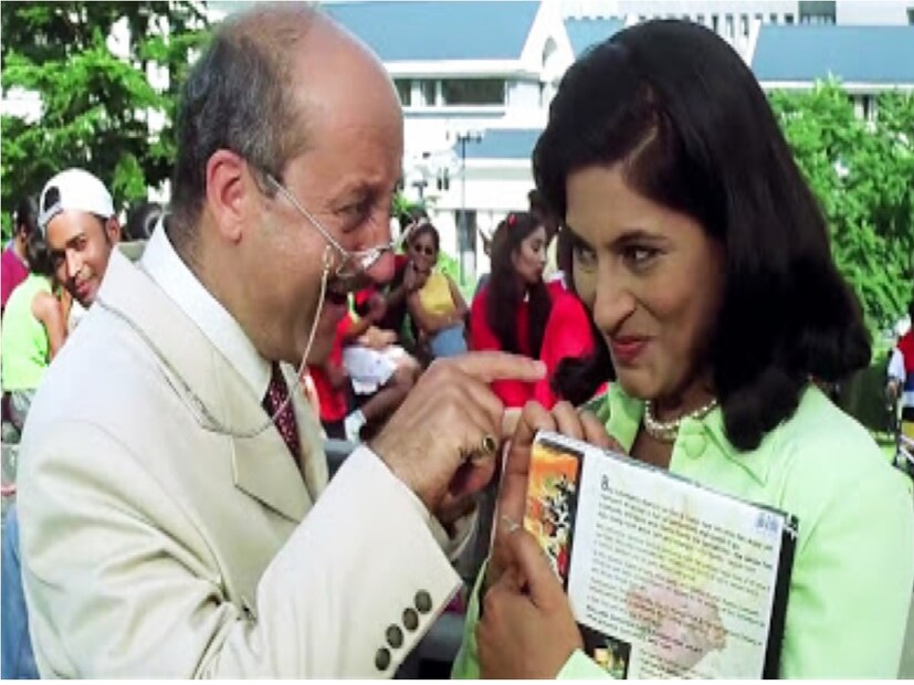 কুছ কুছ হোতা হ্যায় (১৯৯৮) ছবিতেও  অর্চনা পূরণ সিংয়ের অভিনয় নজর কেড়েছিল৷ Photo- Collected