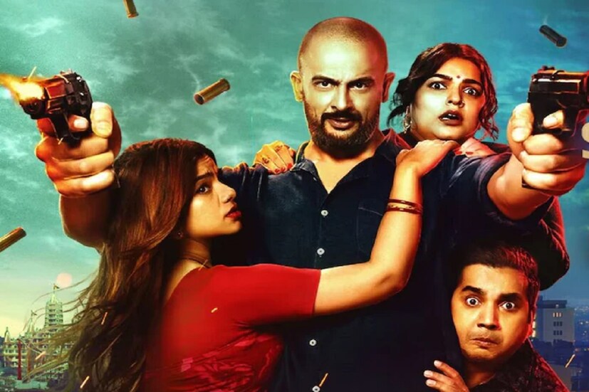 সিরিজের দু’টি সিজনেই মুখ্য ভূমিকায় অভিনয় করেছেন অরুণোদয় সিং। এটি মূলত একটি অ্যাকশন-থ্রিলার সিরিজ। এই সিরিজটি পরিচালনা করেছেন সিদ্ধার্থ সেনগুপ্ত। আর প্রযোজনা করেছেন একতা কাপুর।‘অপহরণ’-এর নাম শুনেই এর পটভূমিকা বেশ খানিকটা আন্দাজ করা যাবে। আসলে এই সিরিজের দু’টি সিজনই কিডন্যাপিং বা অপহরণের উপর ভিত্তি করে তৈরি। এর সঙ্গে সাসপেন্স, থ্রিলার এবং রহস্য তো রয়েছেই! 