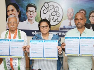 বিজেপির বিরুদ্ধে প্রতিশ্রুতি ভঙ্গের অভিযোগ তৃণমূলের! চার্জশিট পেশ হল অসমে