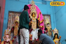 শিক্ষক-স্বাস্থ্যকর্মীর যুগলবন্দি, প্রতিমা গড়া থেকে পুজো সবই করবেন দুই বন্ধুতে